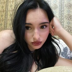 Инна