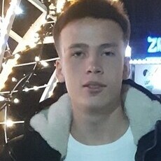Валя
