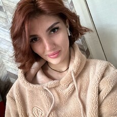 Зинаида