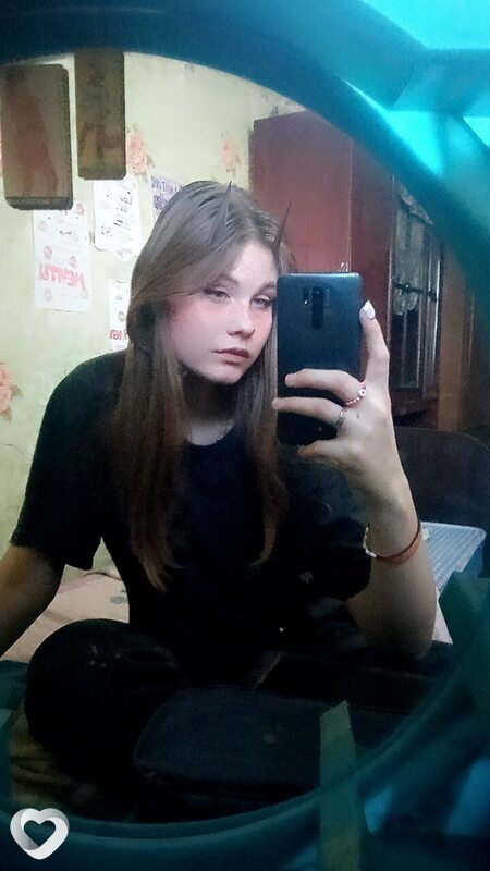 Женя