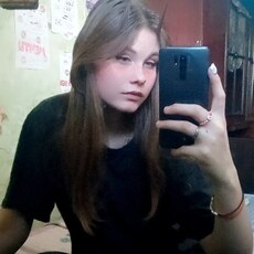 Женя