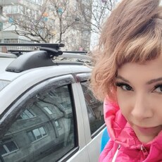 Инга