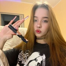 Наталья