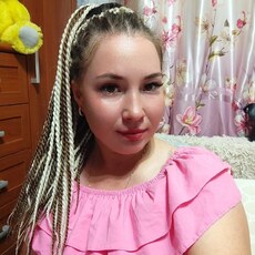 Уля