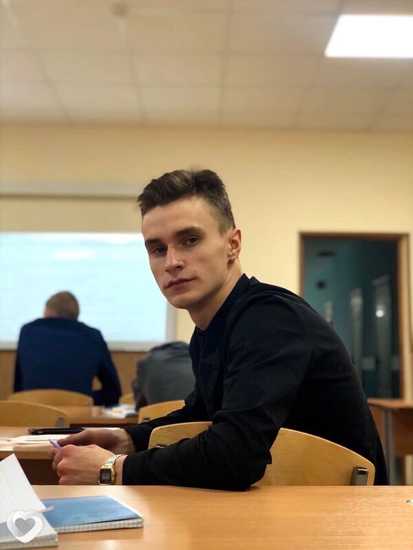 Назар