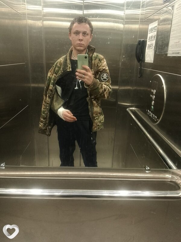 Филя