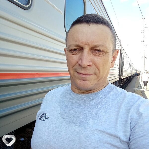 Женя