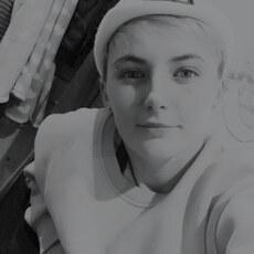 Юля