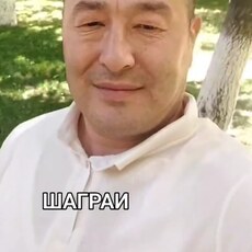 Веня