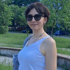 Диана