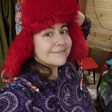 Нина