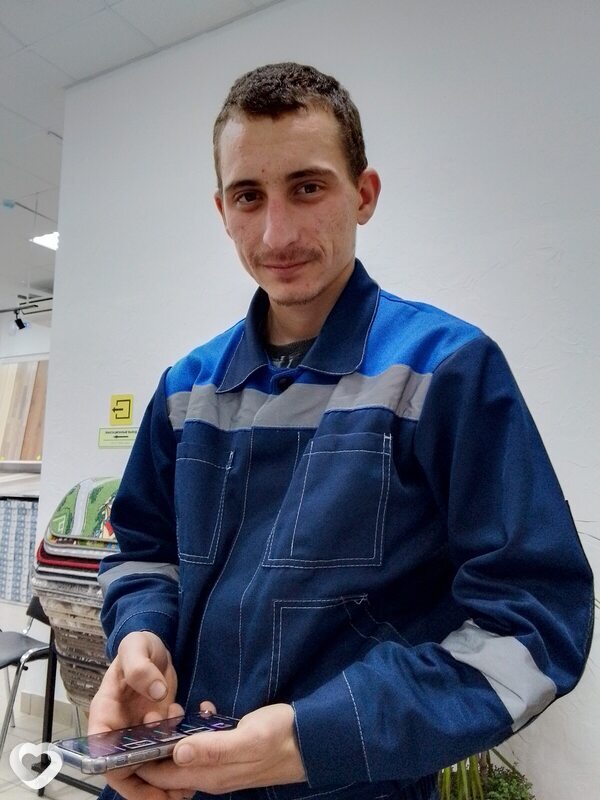 Сеня