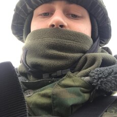 Слава