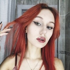 Эльза