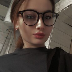 Нина