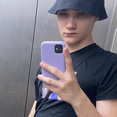 Паша