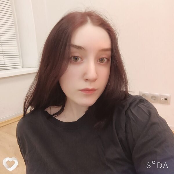 Антонина