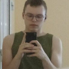 Гена