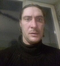 Юра