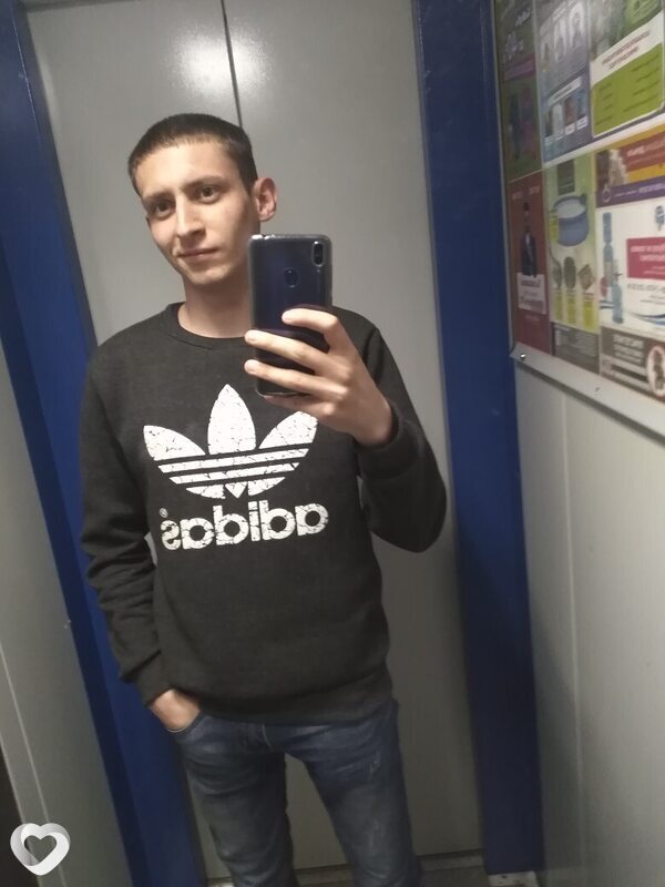 Кир