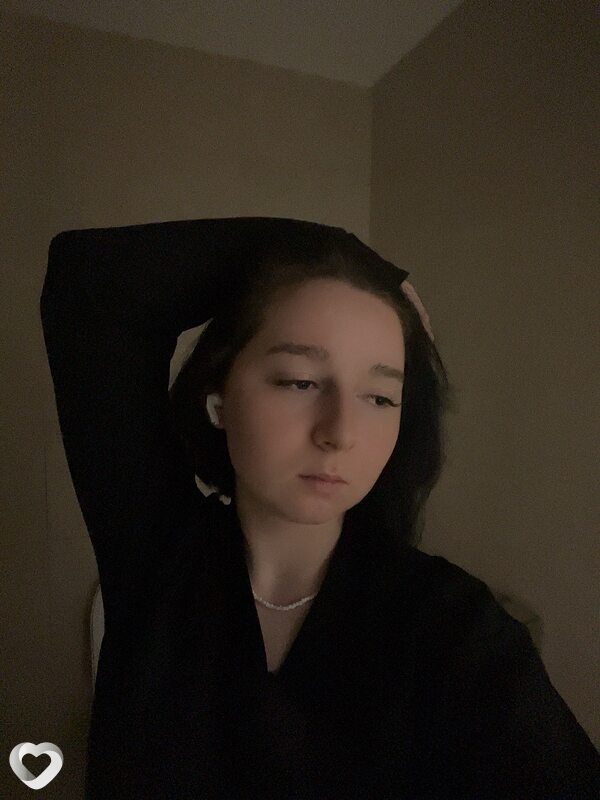 Ульяна