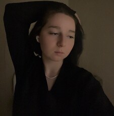 Ульяна
