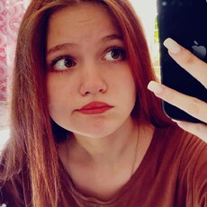 Люба