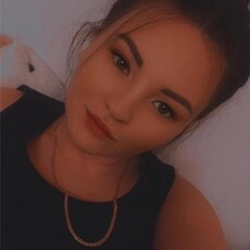 Уля