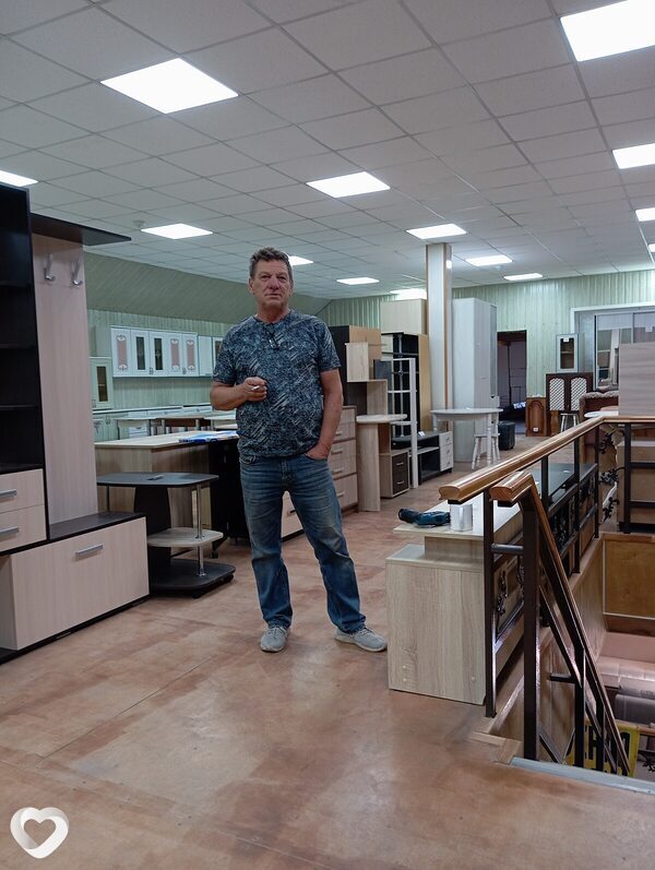 Клим
