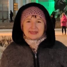 Зина