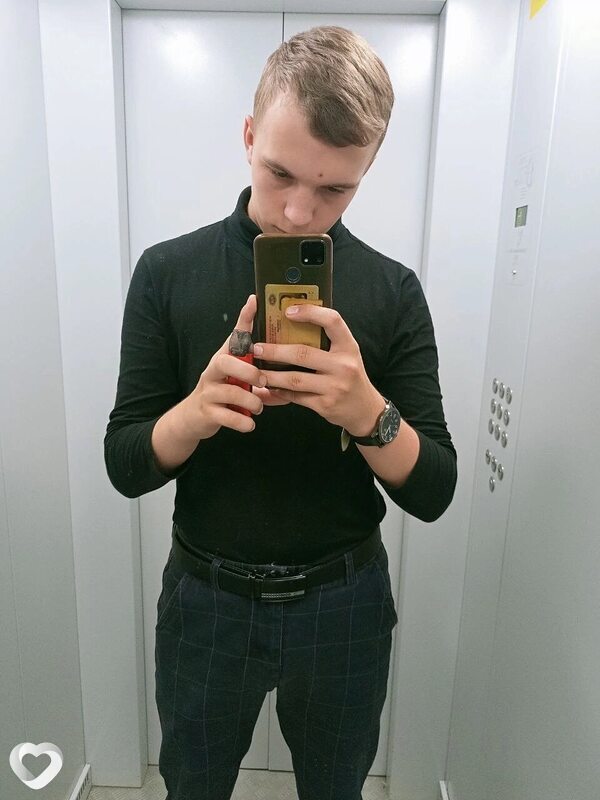 Паша