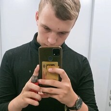 Паша