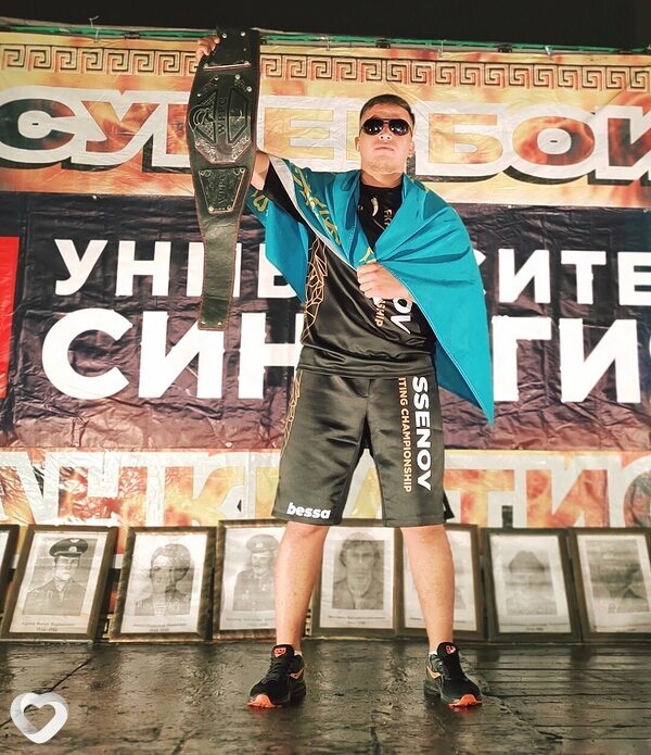 Ростик