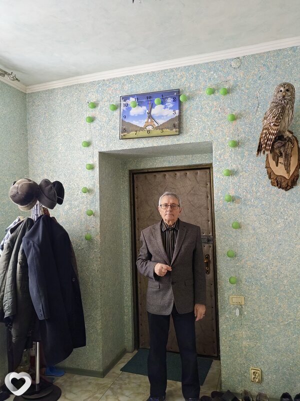 Макс