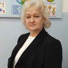 Соня