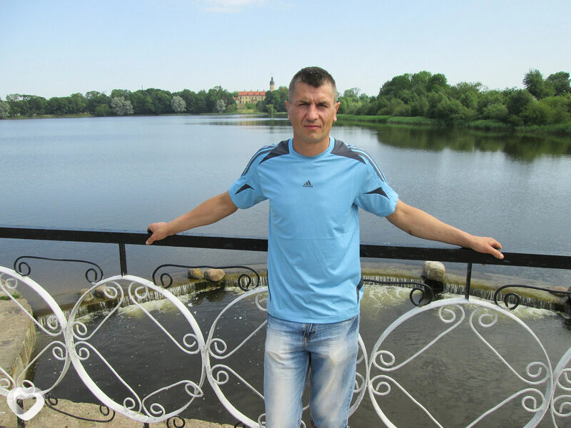 Гена