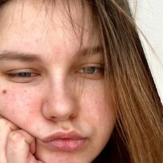 Снежана