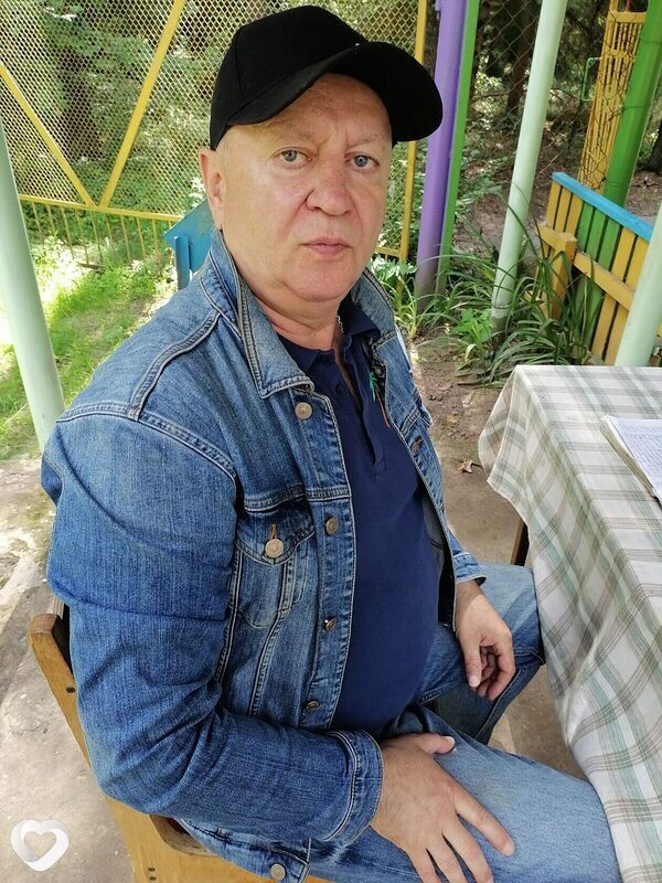 Юра