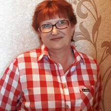 Тома