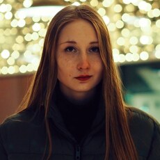 Лина