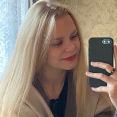 Зоя