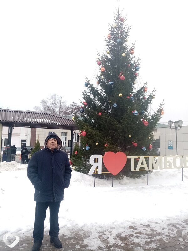 Валера