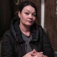 Есения