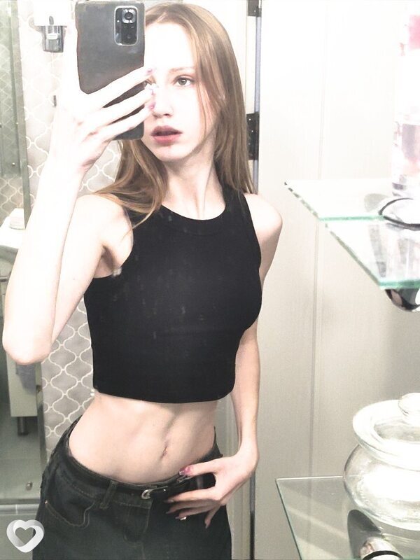 Марина
