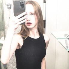 Марина