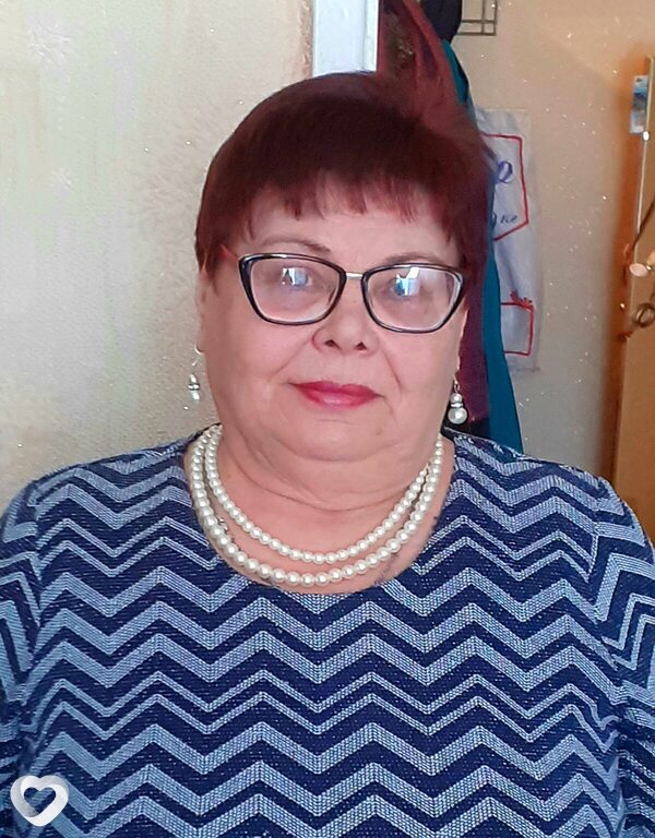 Галя
