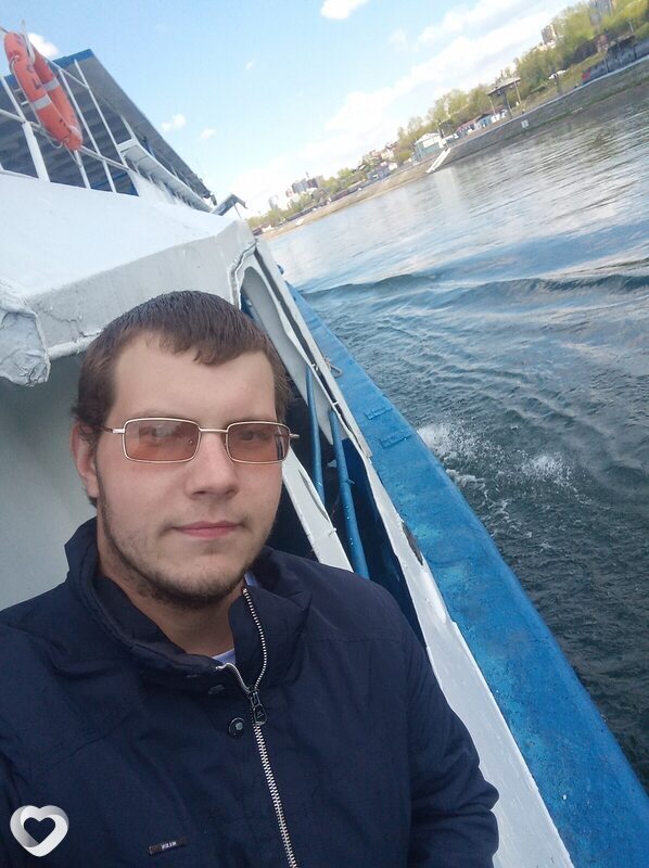 Гоша