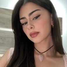 Христина