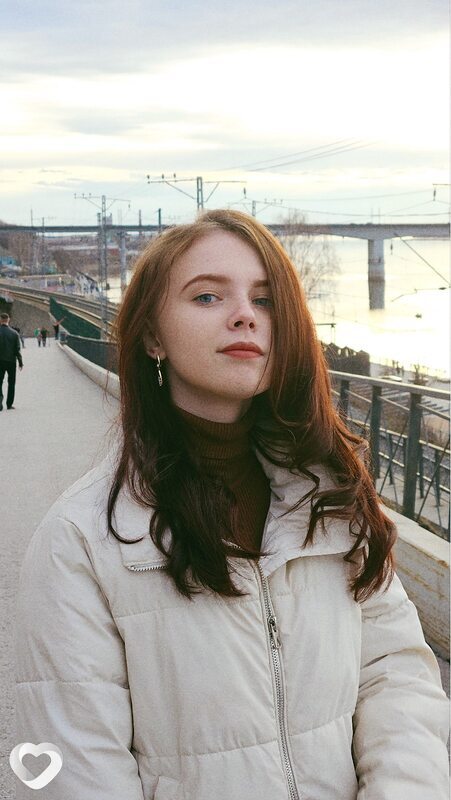 Уля