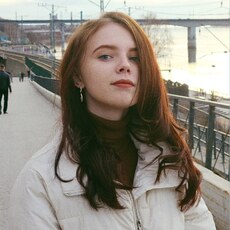 Лина